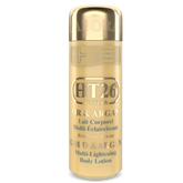 HT26 OR & Argan Shiny Gold Body Wash 1000ml HT26